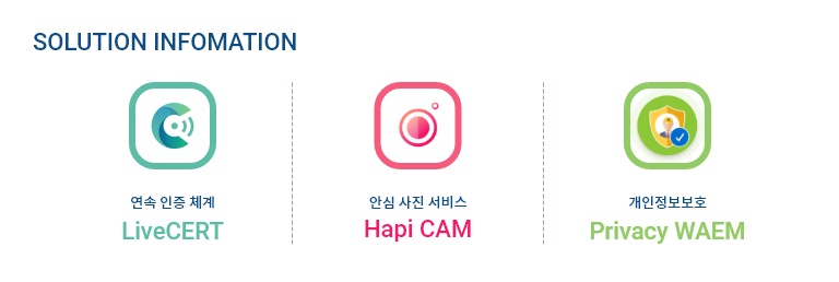프로그램 소개