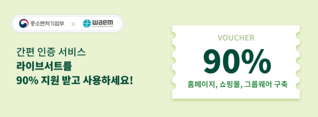 그룹 81@3x