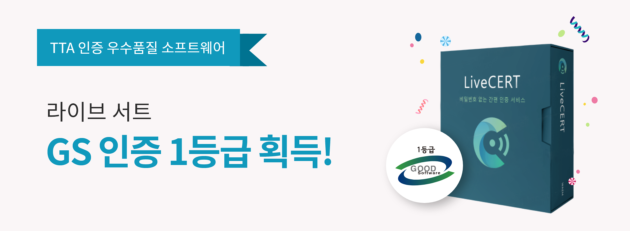 그룹 82@3x